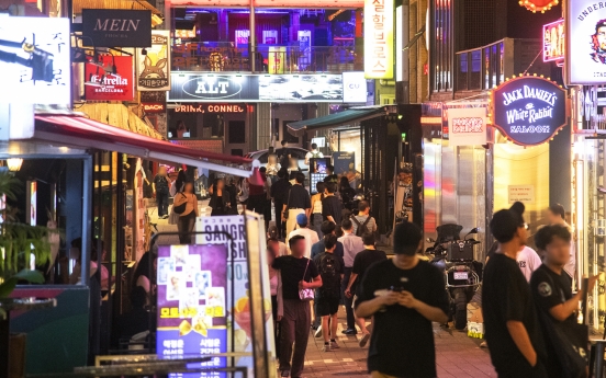 [Community Discovery] Bringing the vibe back: Yongsan strives to revive Itaewon