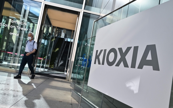 Kioxia's IPO expected to bring windfall for SK hynix: analysts