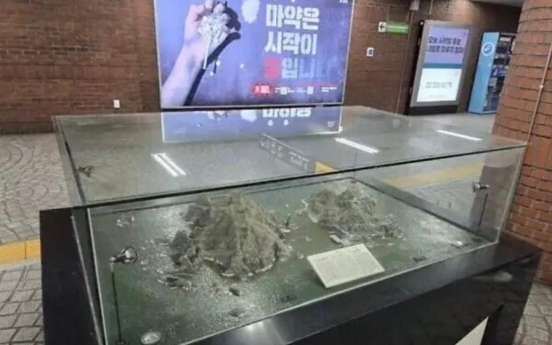 Seoul Metro to replace 3 removed Dokdo models with video displays