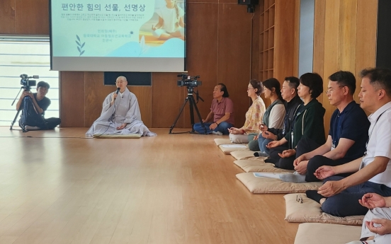 [From the Scene] Seon meditation front and center for Jogye leader