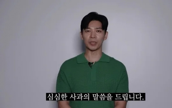 'I am sorry for cheating on my wife': K-drama star's faux apology goes viral