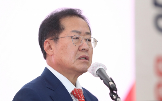 Daegu mayor says plan to form unified gov't with N. Gyeongsang Province failed