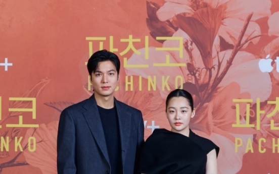 [Herald Interview] Lee Min-ho, Kim Min-ha talk about what ‘Pachinko’ means to them