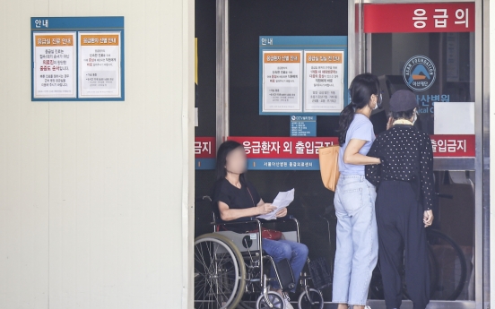 Understaffed, overwhelmed: S. Korean ERs in emergency mode