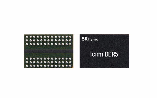 SK hynix develops world's first 10-nm DRAM chip