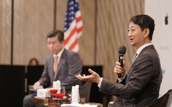 Korean minister, AmCham head hope to deepen economic ties