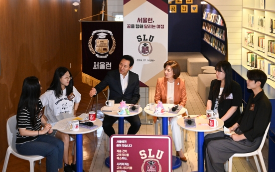 Seoul City to celebrate 3rd anniversary of 'Seoul Learn'