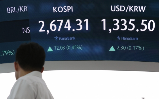 Seoul shares close higher on bargain hunting