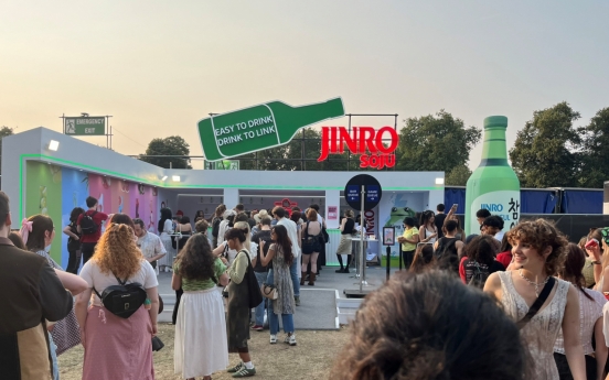 HiteJinro sponsors leading UK music fest, boosts soju presence in Europe