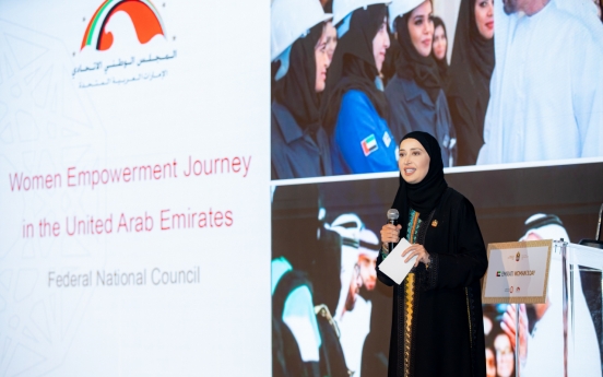 UAE highlights women's empowerment in Seoul