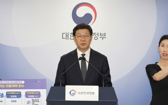 S. Korea to hike fees for surgeries, reduce reliance on junior doctors