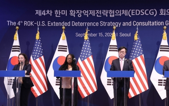 S. Korea, US to hold high-level talks on N. Korea deterrence next week