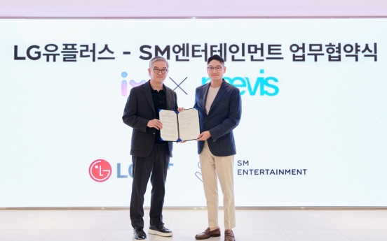 SM Entertainment and LG Uplus to create AI-based content for virtual artist naevis