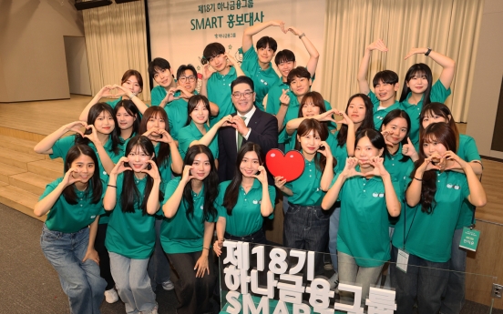 [Photo News] Smart ambassadors boost Hana