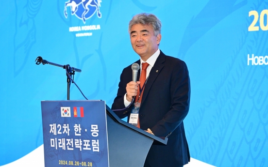 Daewoo E&C chairman calls for enhanced Korea-Mongolia cooperation