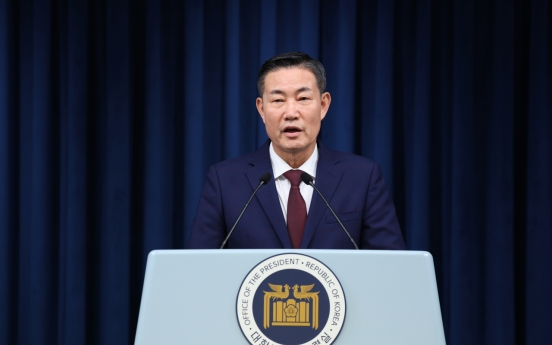 S. Korea announces 'offensive cyber defense' strategy