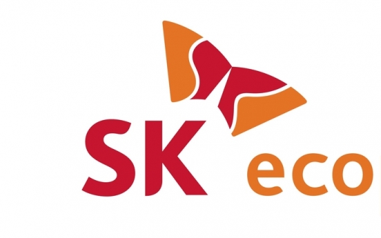 SK Ecoplant acquires SK Materials Airplus, eyes synergy in semiconductor business