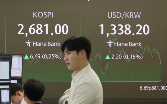 Seoul shares rise ahead of US Fed meeting