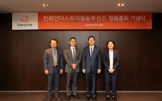 Hanwha Industrial Solutions launches as new subsidiary under Hanwha Group