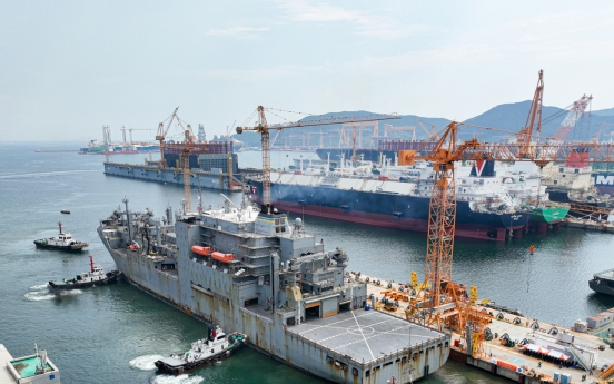 [Photo News] US navy ship arrives for overhaul in Geoje