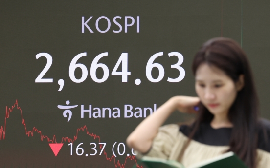 Seoul shares close lower ahead of US jobs data