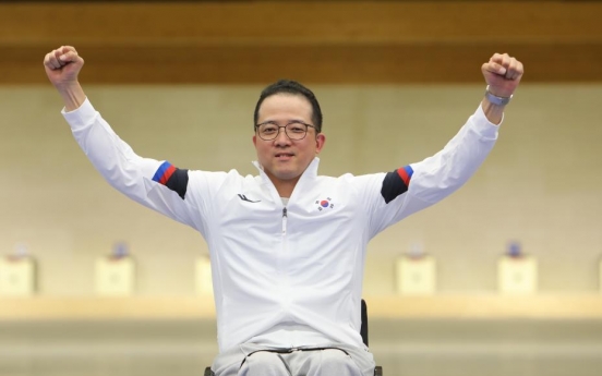 Shooter Park Jin-ho wins 2nd gold at Paris Paralympics