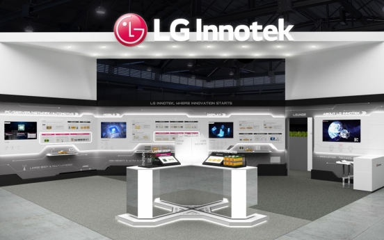 LG Innotek to showcase next-gen chip substrates at KPCA 2024