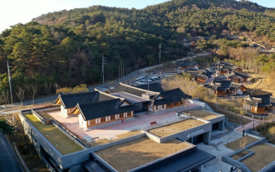 First Korean Confucian Culture Expo launched