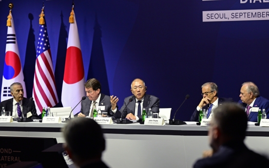 [Photo News] Supporting Korea-US-Japan dialogue