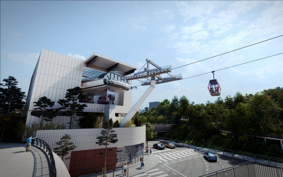 Construction of new Namsan gondola lift to finish in 2026