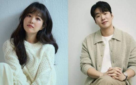 Park Bo-young, Ahn Jae-hong to host Busan film fest opening ceremony