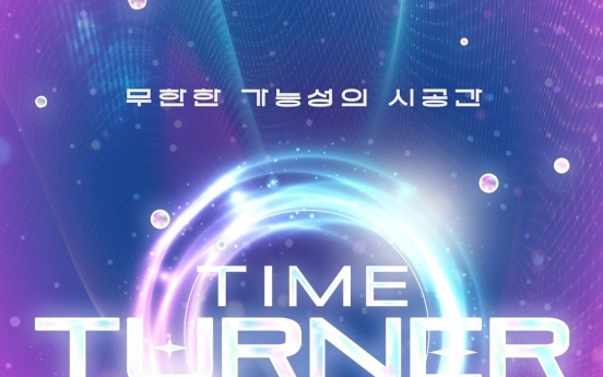 TikTok to launch global K-pop competition ‘Time Turner’