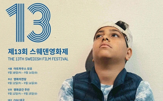 13th Swedish Film Festival opens Sept. 10 in Seoul, Busan, Incheon, Daegu