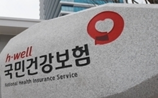 S. Korea to freeze health insurance premiums for 2nd year in 2025