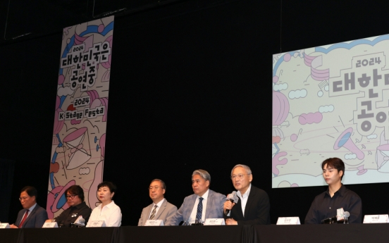 K-festa looks to boost Korea's performing arts market