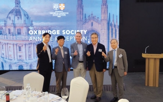 Oxbridge Society in Korea holds annual reception