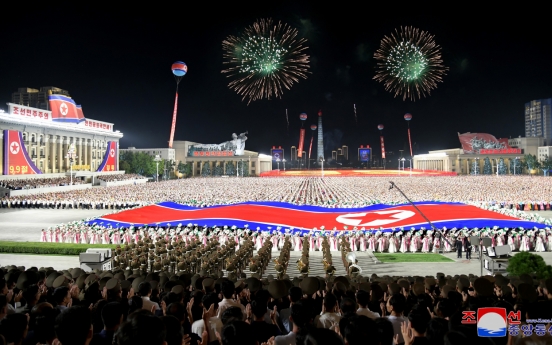 N. Korea holds celebrations to mark 76th state founding anniv.