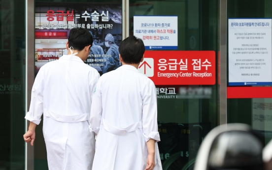 Provincial patients continue to prefer top hospitals in Seoul