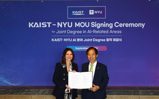 KAIST, NYU to implement joint degree for AI