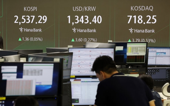 Seoul shares open lower despite US gains