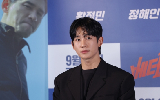 Jung Hae-in says he felt no pressure to match ‘Veteran’ performance in ‘I, the Executioner’