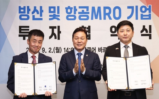 South Gyeongsang Province inks deals for international, local investments