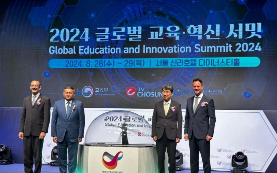 Korea strengthens educational ties with Kazakstan