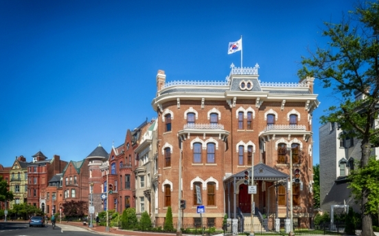 Old Korean Legation building named US historic place