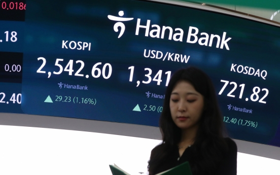 Seoul shares open higher on US gains