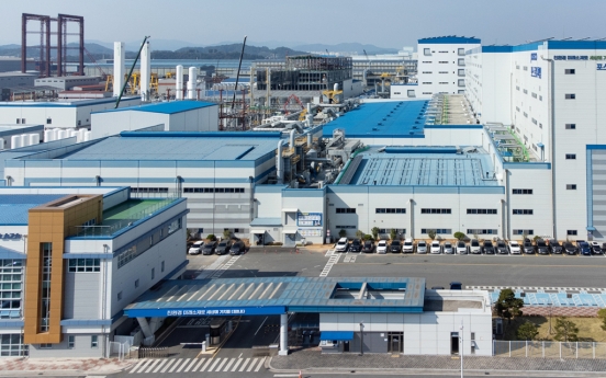 Posco Future M inks W1.8tr cathode supply deal