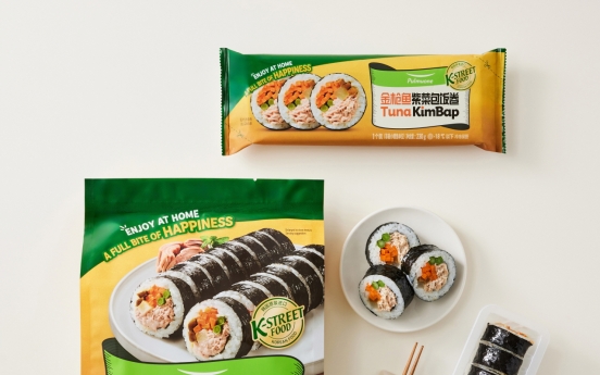 Pulmuone launches frozen gimbap in China