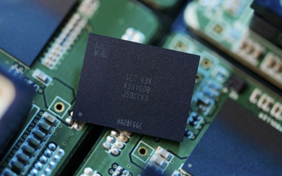 Samsung produces industry’s first 1-terabit QLC 9th-gen V-NAND