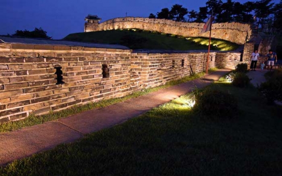 Top Gyeonggi Province spots for gazing at full moon on Chuseok