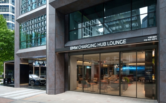 BMW opens brand's 1st charging hub lounge in Korea